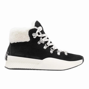 Sorel Out 'N About III Conquest Black Boot (Women's) Step Fit Ventilated Holes