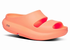 Quick Dash Summer-Vibe OOFOS Women's OOyea Slide