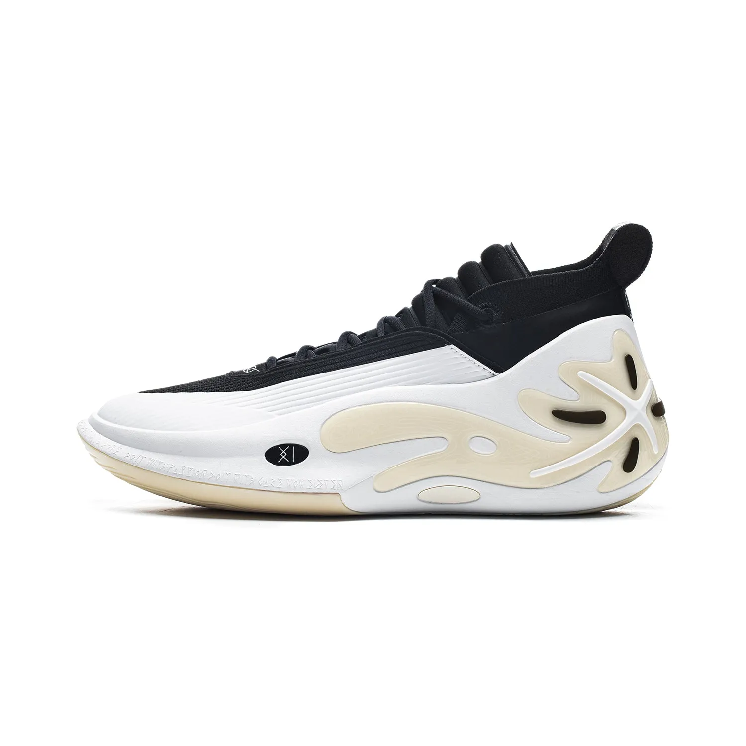 Way of Wade 11 "White Hot" Arch Care